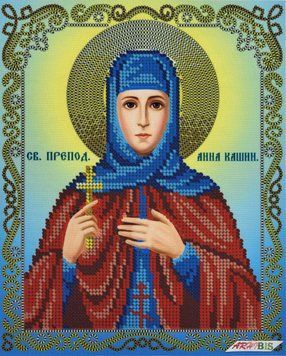 А4Р_284 Saint Anna of Kashin (23*19 cm), bead embroidery pattern of the icon