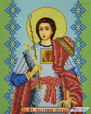БСР-4158 Святой Евстафий (Остап), набор для вышивки бисером иконы БСР-4158 фото