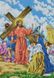 В692 Иисус просит Иерусалимских женщин плакать (Крестный путь), набор для вышивки бисером В692 фото 1