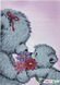 А6-Д-067 Family (10,5*15 cm), bead embroidery picture kit