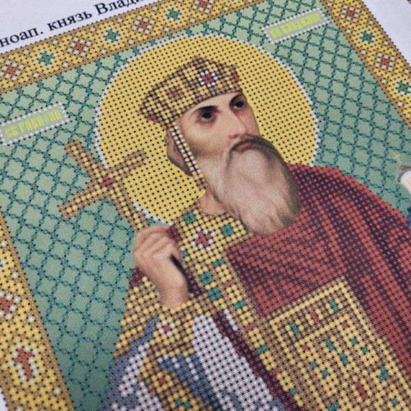 445-94516 Святой равноапостольный князь Владимир А4, набор для вышивки бисером иконы 445-94516 фото