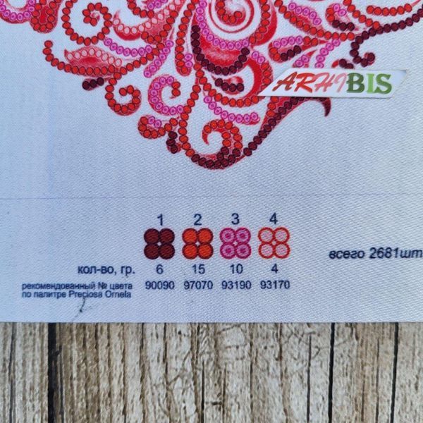 ТМ-125 Whirls of Love (17*20 cm), bead embroidery picture kit