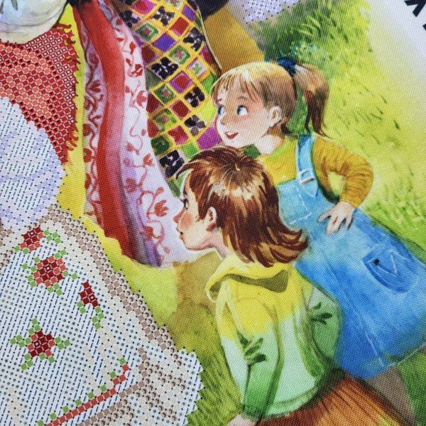 ТЛ043 Українське весілля (30*40 см), схема для вишивки бісером картини схема-бв-ТЛ043 фото