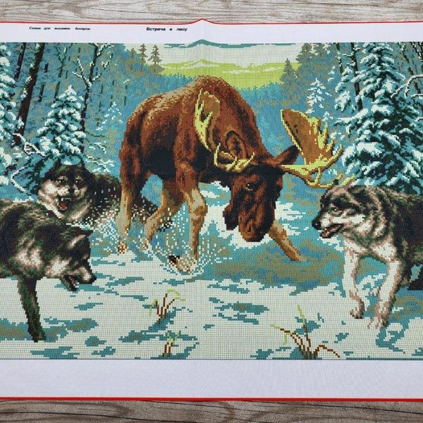 Зустріч у лісі, набір для вишивання бісером картини з вовками ОР 0080 фото