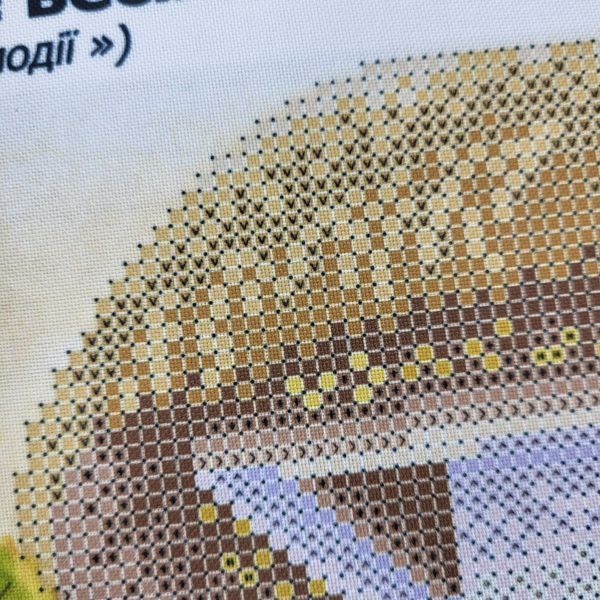 ТЛ043 Українське весілля (30*40 см), схема для вишивки бісером картини схема-бв-ТЛ043 фото