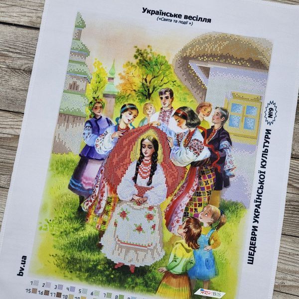 ТЛ043 Українське весілля (30*40 см), схема для вишивки бісером картини схема-бв-ТЛ043 фото