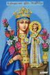 3068 The Unfading Bloom (40*60 cm), bead embroidery kit of the icon