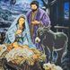 Т-1359 Рождество Христово, набор для вышивки бисером иконы Т-1359 фото 5