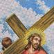 В692 Иисус просит Иерусалимских женщин плакать (Крестный путь), набор для вышивки бисером В692 фото 3