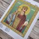 445-94516 Святой равноапостольный князь Владимир А4, набор для вышивки бисером иконы 445-94516 фото 4
