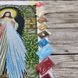 А611 Образ Божье Милосердие, набор для вышивки бисером иконы А611 фото 9