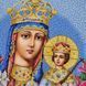 3068 The Unfading Bloom (40*60 cm), bead embroidery kit of the icon