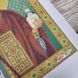 445-94516 Святой равноапостольный князь Владимир А4, набор для вышивки бисером иконы 445-94516 фото 5