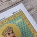 445-94516 Святой равноапостольный князь Владимир А4, набор для вышивки бисером иконы 445-94516 фото 10