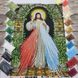 А611 Образ Божье Милосердие, набор для вышивки бисером иконы А611 фото 2