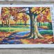 286 Осенний парк, набор для вышивки бисером картины 286-94323 фото 4