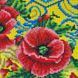 А2Н_055 Ukraine in the Heart (58*41 cm), bead embroidery kit of the picture