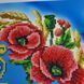 А2Н_055 Ukraine in the Heart (58*41 cm), bead embroidery kit of the picture