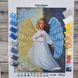 ТА006 Ангел Украины, набор для вышивки бисером картины ТА006 фото 2
