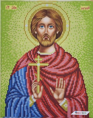 424 Святий Євгеній (Євген), набір для вишивки бісером ікони 424 фото