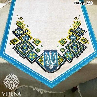 РАНЕР_220 Ранер з українською символікою набір для вишивання бісером РАНЕР_220 фото