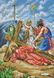В693 Иисус падает третий раз (Крестный путь), набор для вышивки бисером В693 фото 1