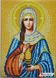 А146 Свята Марія Магдалина, набір для вишивки бісером іменної ікони АБВ 00017420 фото 1