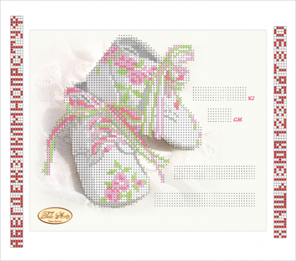 ТМ-050-1 Детская метрика Принцесса для девочки, набор для вышивки бисером ТМ-050-1 фото