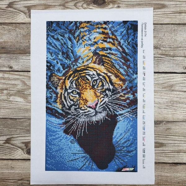 3174 Охота на рыбку, набор для вышивки бисером картины с тигром 3174 фото