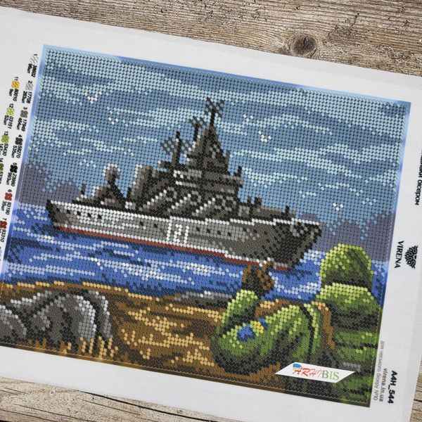 А4Н_544 Русский военный корабль (23*19 см), схема для вишивання бісером картини схема-вр-А4Н_544 фото