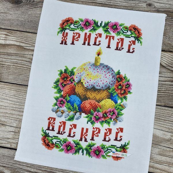 99037 Дитячий рушник на великодній кошик (26*34 см), набір для вишивки бісером 99037 фото