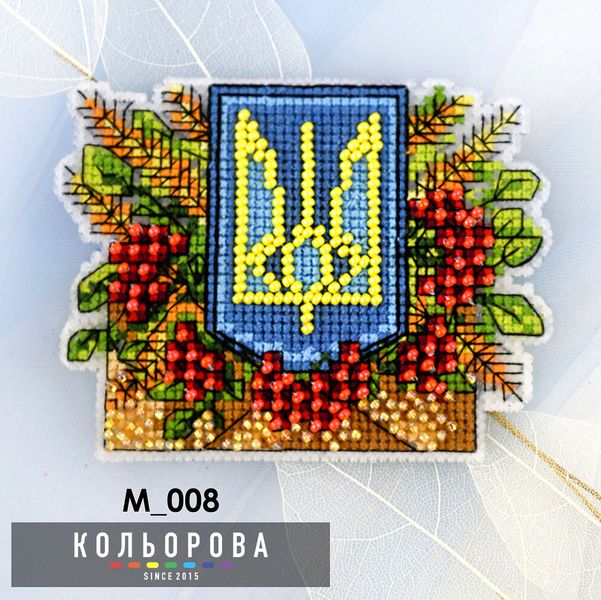 М_008 Щедрая Украина набор для вышивки магнита М_008 фото