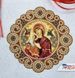 Оберіг_102 Оберег с молитвой к Матери Божьей Неустанной помощи, набор для вышивки бисером Оберіг_102 фото 4