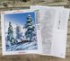Т-1278 Сніжна зима, набір для вишивання бісером картини Т-1278 фото 7
