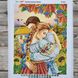 БС 3413 Українське кохання восени, набір для вишивки бісером картини з парою БС 3413 фото 7