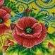 А2Н_056 Ukraine in the Heart (58*41 cm), bead embroidery kit of the picture