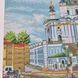 ТМ033 Андріївський узвіз (30*40 см), набір для вишивки бісером картини ТМ033 фото 10