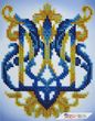 А5Н_313 Герб Украины, набор для вышивки бисером картины с тризубом
