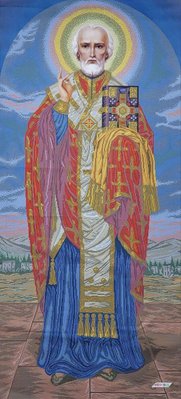 СММ-ІЗ Святой Николай (ростовой), набор для вышивки бисером иконы СММ-ІЗ фото