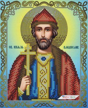 А4Р_374 Saint Vladislav (23,5*19 cm), bead embroidery kit of the named icon