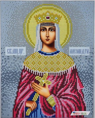 330 Святая Александра, набор для вышивки бисером именной иконы 330 фото