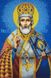 3053 Святий Миколай, набір для вишивки бісером ікони 3053 фото 1