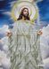 В724 Ісус, набір для вишивки бісером ікони В724 фото 1