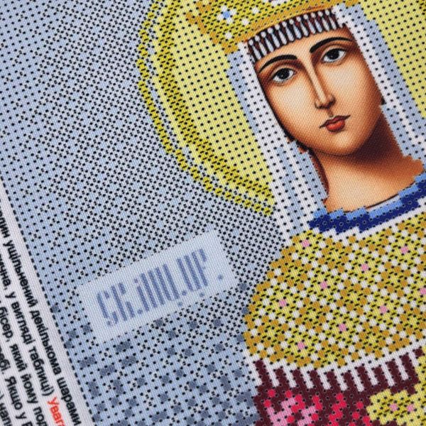 330 Свята Олександра, набір для вишивки бісером ікони АБВ 00018222 фото