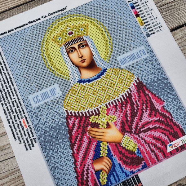 330 Свята Олександра, набір для вишивки бісером ікони АБВ 00018222 фото