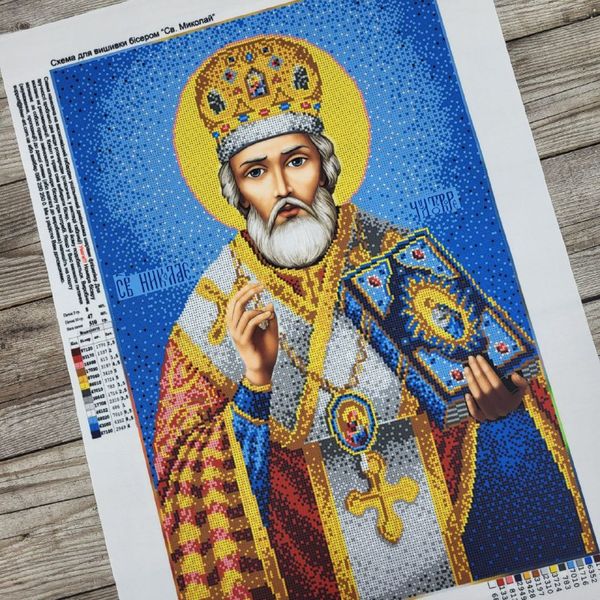 3053 Святий Миколай, набір для вишивки бісером ікони 3053 фото