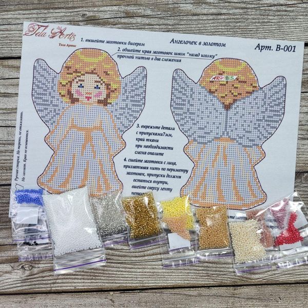 В-001 Ангелочек в золотом набор для вышивки бисером подвески ТА 00818 фото