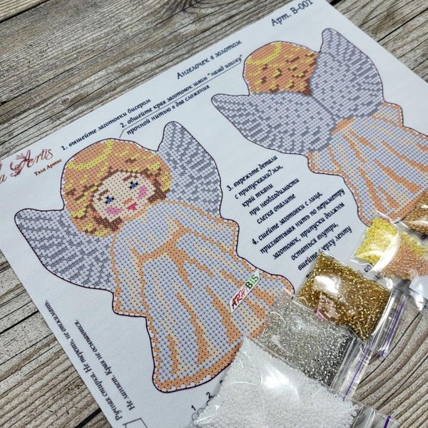 В-001 Ангелочек в золотом набор для вышивки бисером подвески ТА 00818 фото