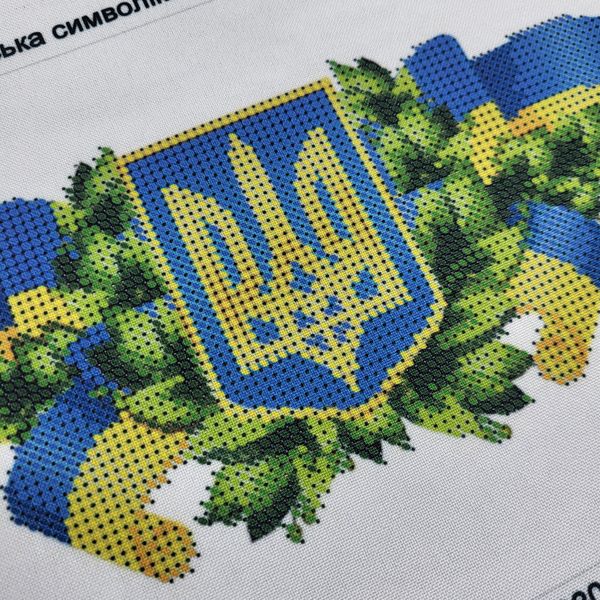 А5-Д-039 Українська символіка, схема для вишивання бісером картини схема-ак-А5-Д-039 фото