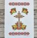9140 Рушник на Спаса (53*37 см), заготовка для вишивки бісером схема-ба-9140 фото 1